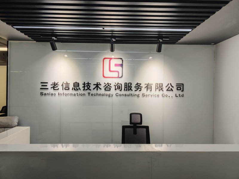 昆明经济信息咨询：助力城市腾飞的新引擎