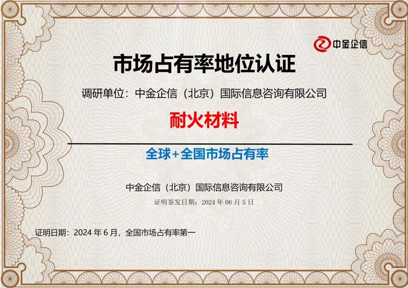 经济信息咨询机构：洞悉市场趋势的导航灯