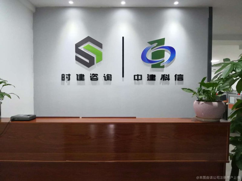 昆明经济信息咨询：为企业点亮前行之灯