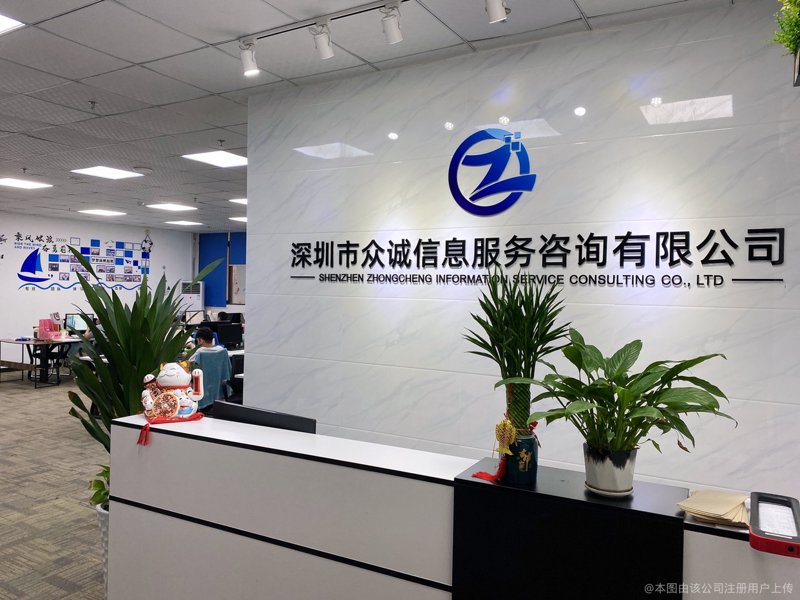 昆明经济的脉动：信息咨询业的最新趋势