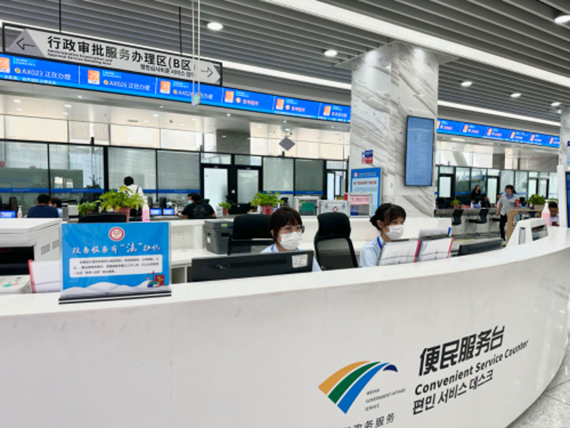 昆明经济信息咨询行业的最新动态